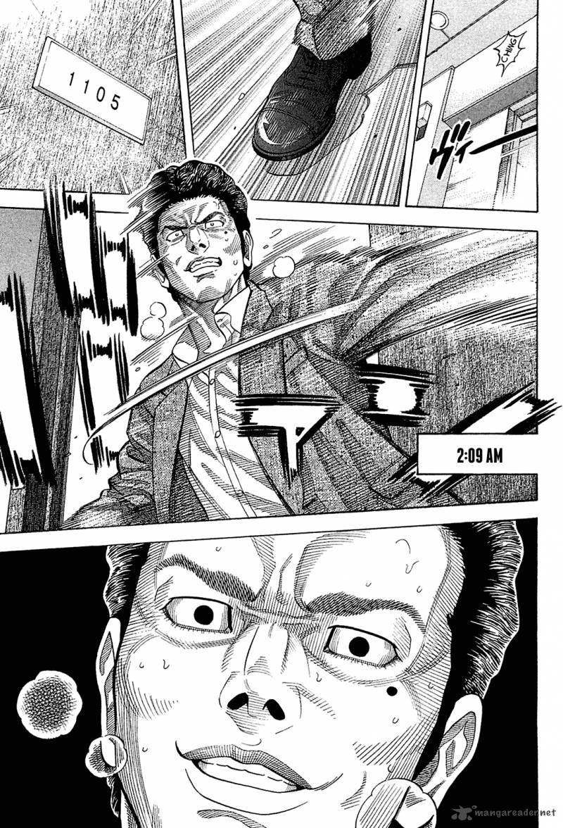 Montage Watanabe Jun 21 17