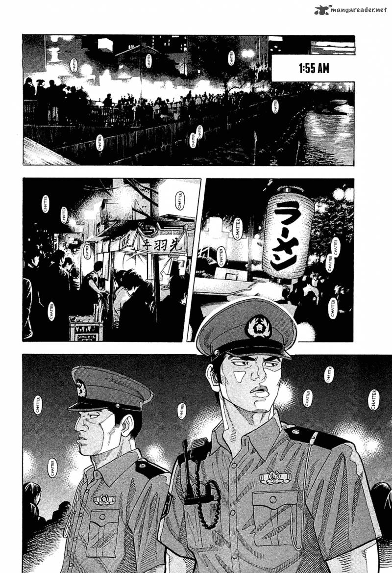 Montage Watanabe Jun 21 4