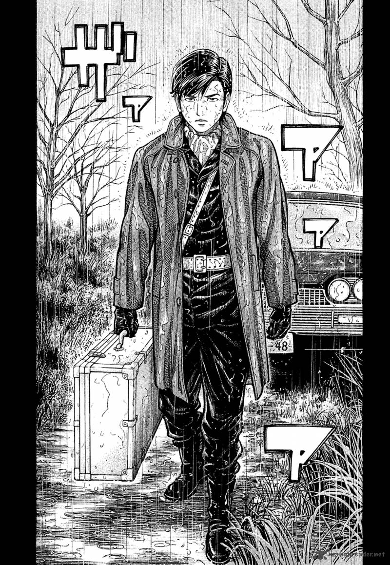 Montage Watanabe Jun 23 1
