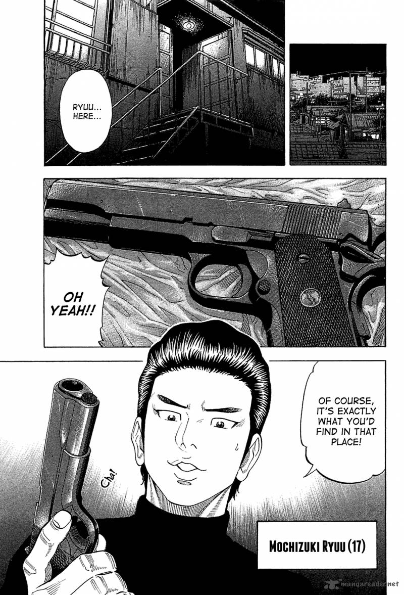 Montage Watanabe Jun 23 12