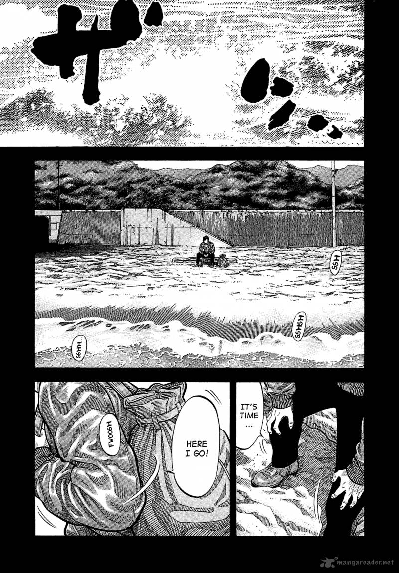 Montage Watanabe Jun 23 3