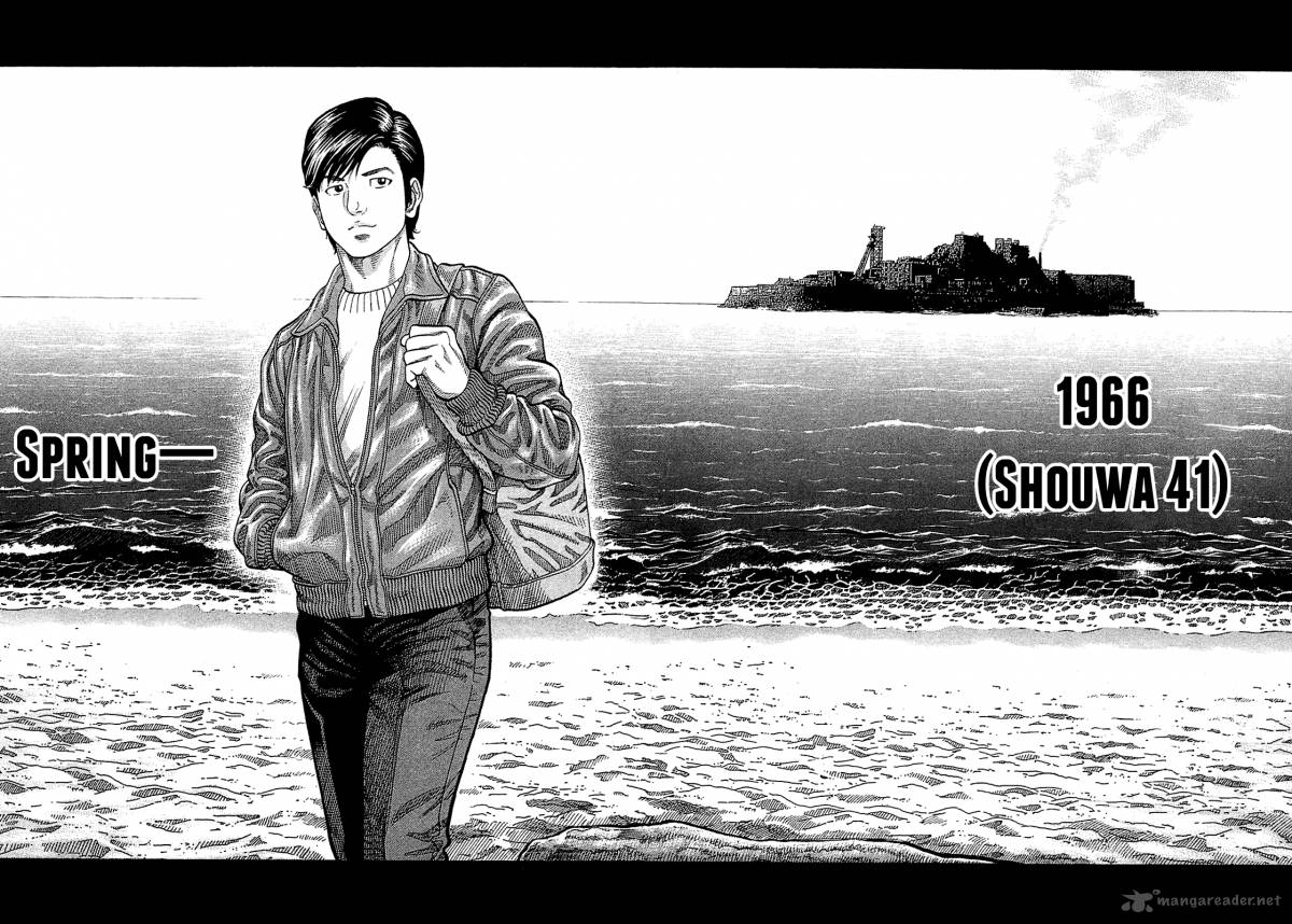 Montage Watanabe Jun 23 4