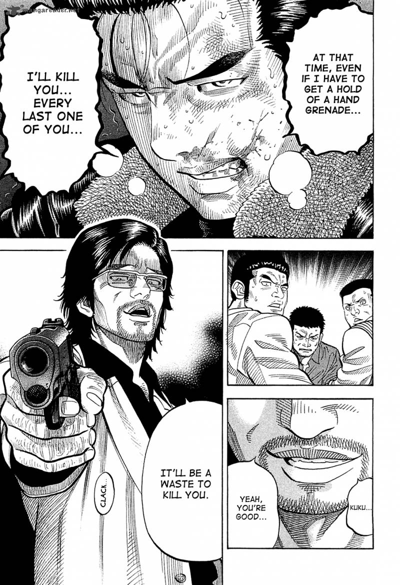 Montage Watanabe Jun 24 11