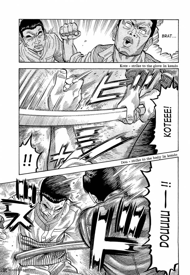 Montage Watanabe Jun 24 15