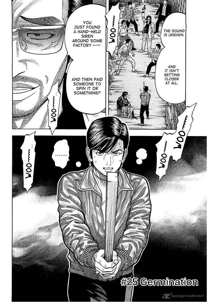 Montage Watanabe Jun 25 2