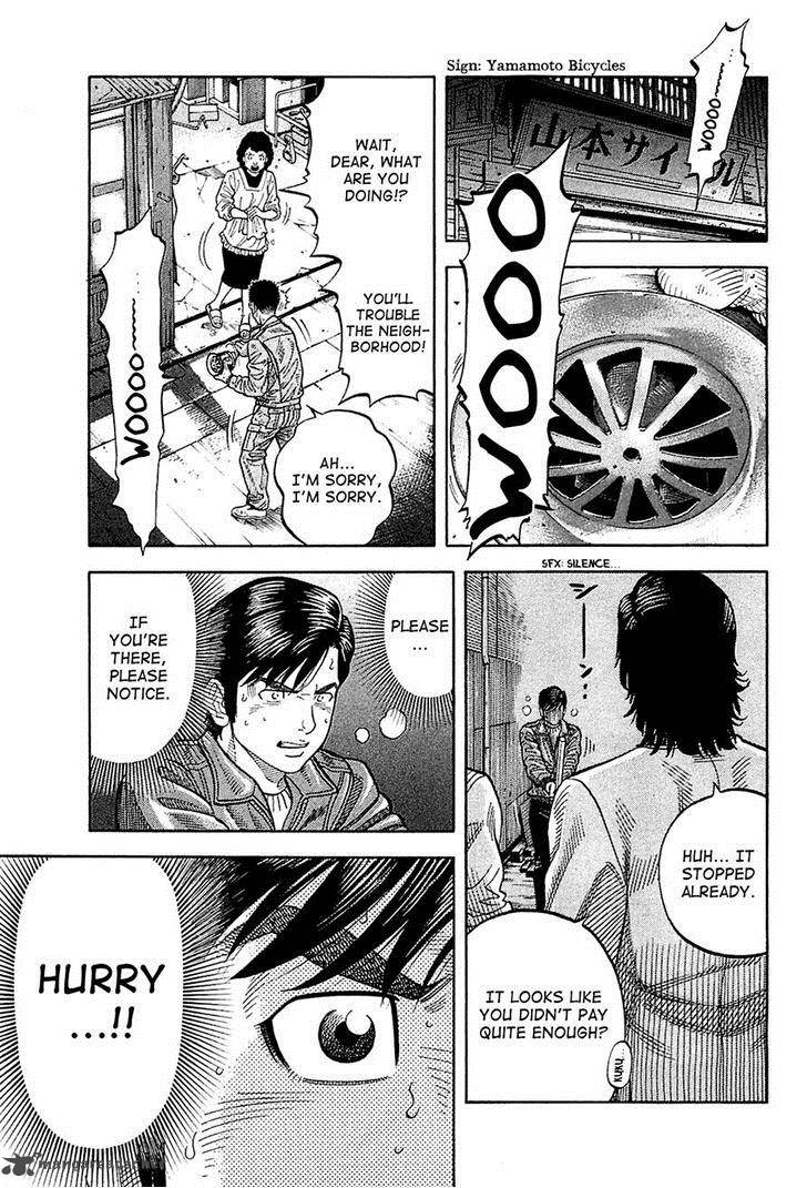Montage Watanabe Jun 25 3
