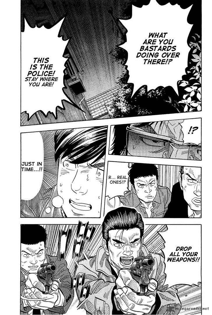 Montage Watanabe Jun 25 5