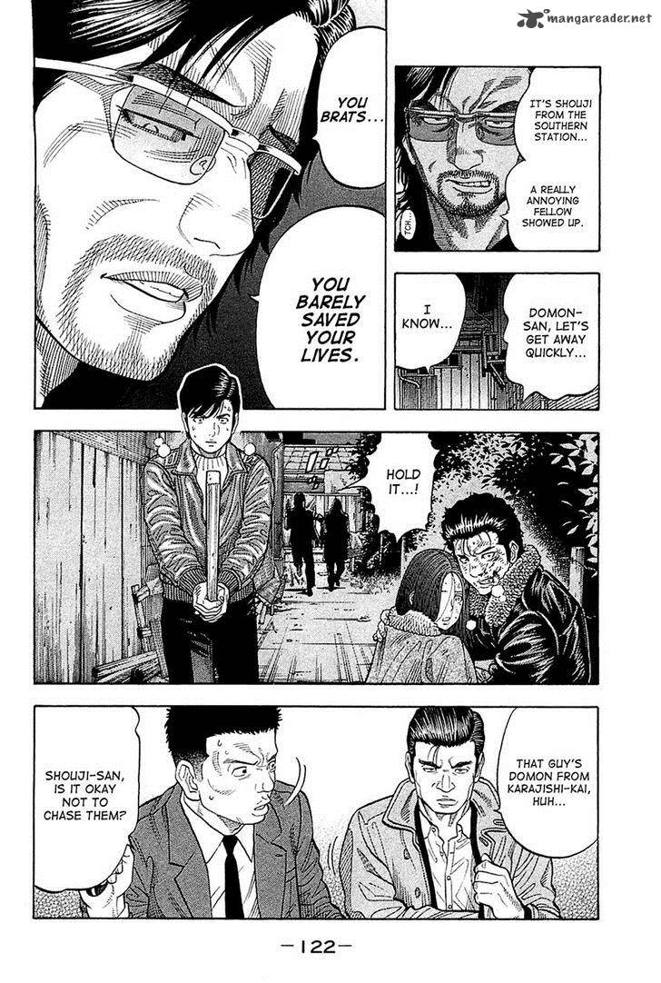 Montage Watanabe Jun 25 6