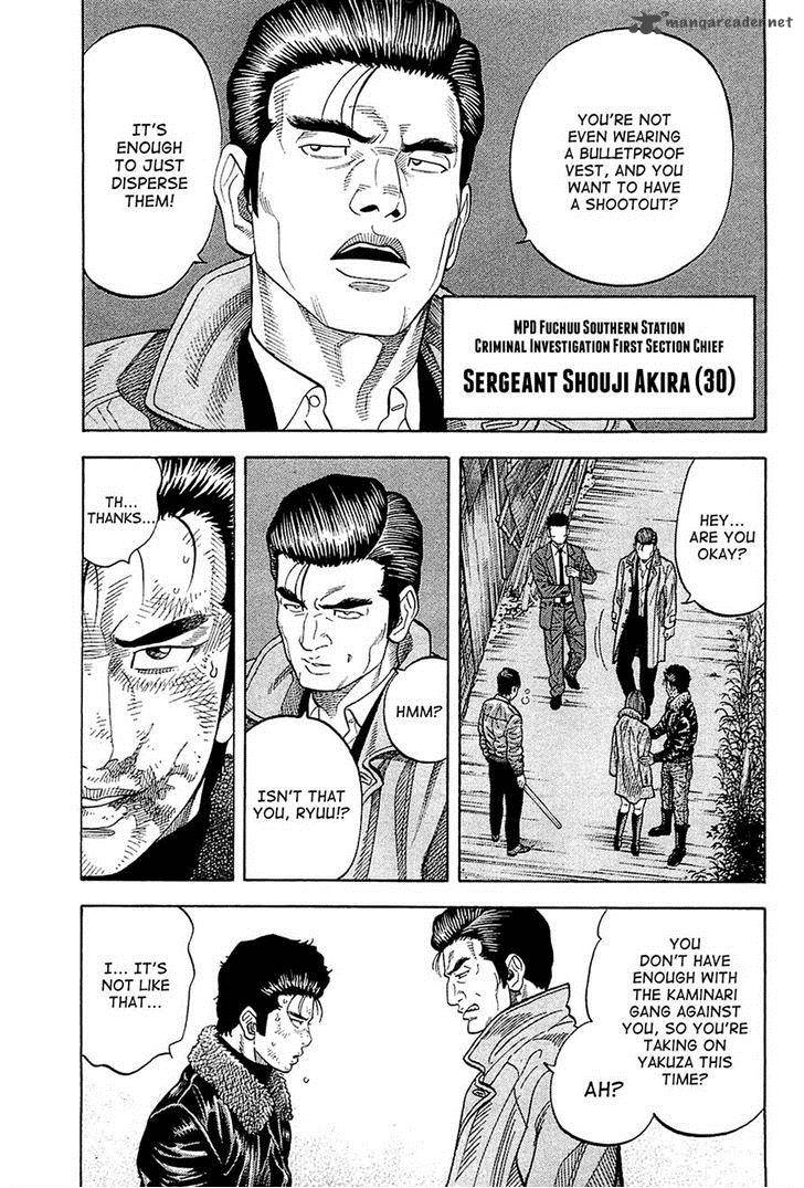 Montage Watanabe Jun 25 7