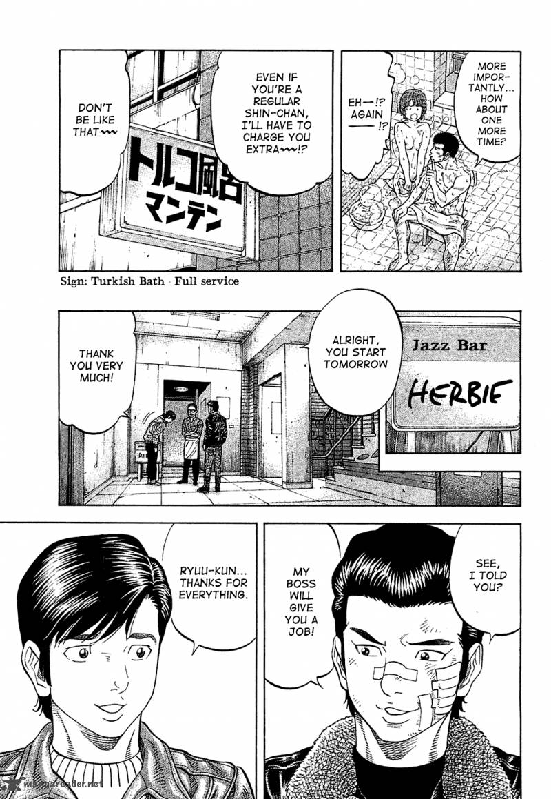 Montage Watanabe Jun 26 3