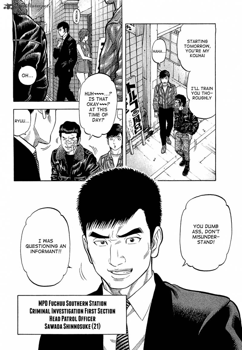 Montage Watanabe Jun 26 4