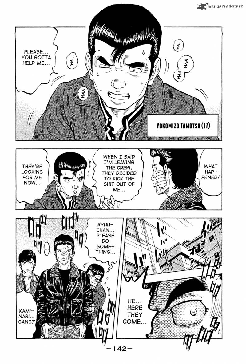Montage Watanabe Jun 26 8
