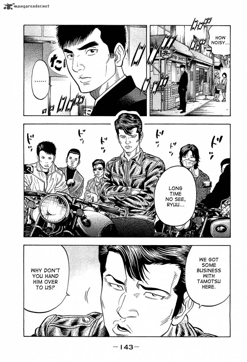 Montage Watanabe Jun 26 9