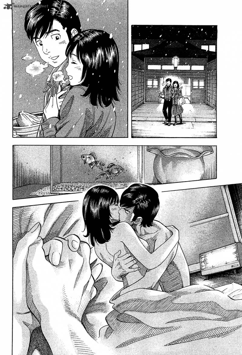 Montage Watanabe Jun 27 12