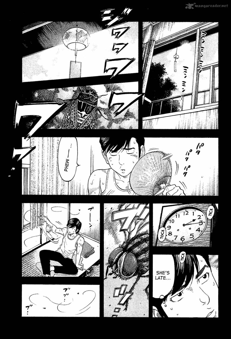 Montage Watanabe Jun 27 17