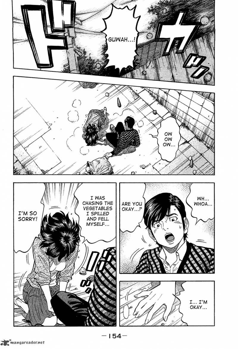 Montage Watanabe Jun 27 2