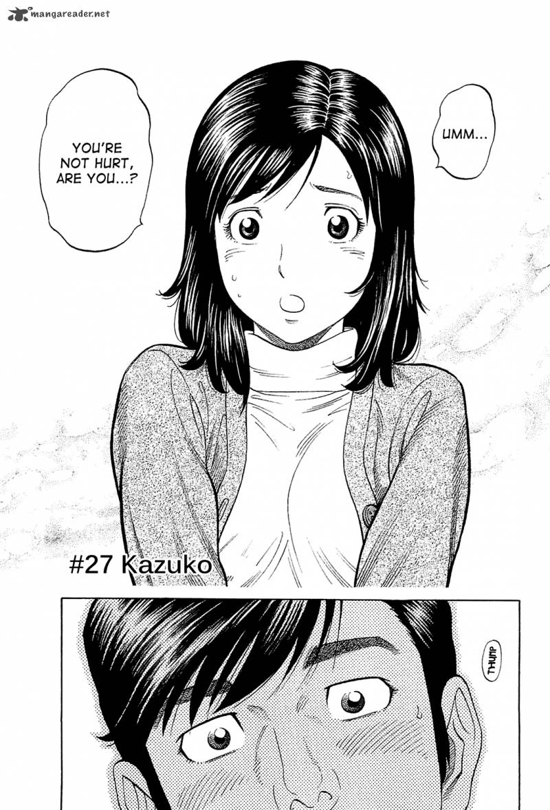 Montage Watanabe Jun 27 3
