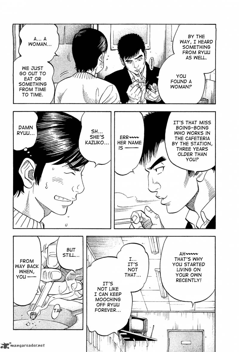 Montage Watanabe Jun 27 6