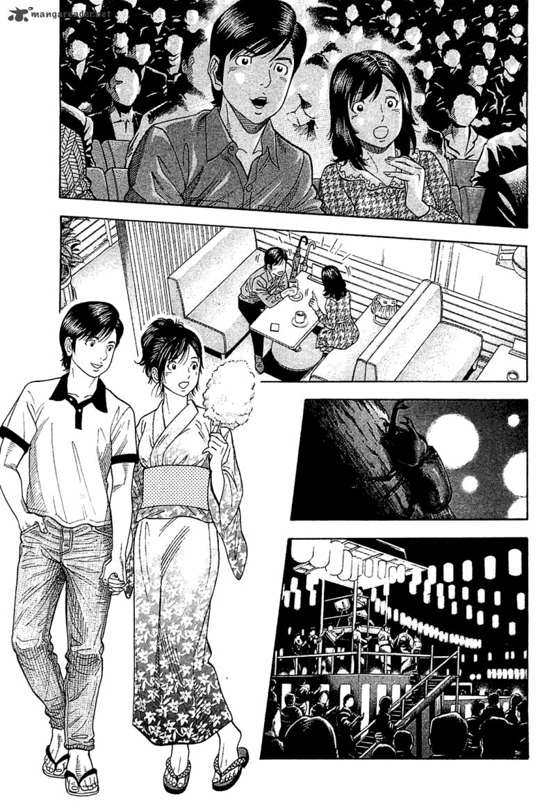 Montage Watanabe Jun 27 9