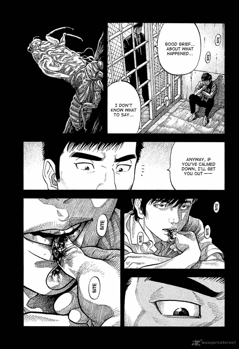 Montage Watanabe Jun 28 10