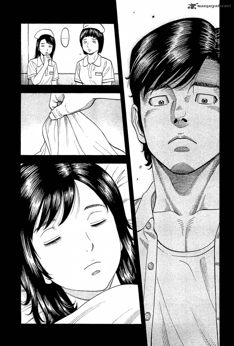 Montage Watanabe Jun 28 3