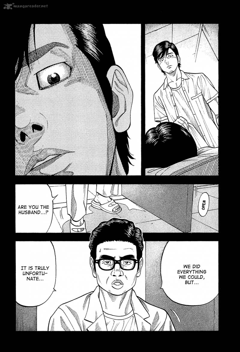 Montage Watanabe Jun 28 4