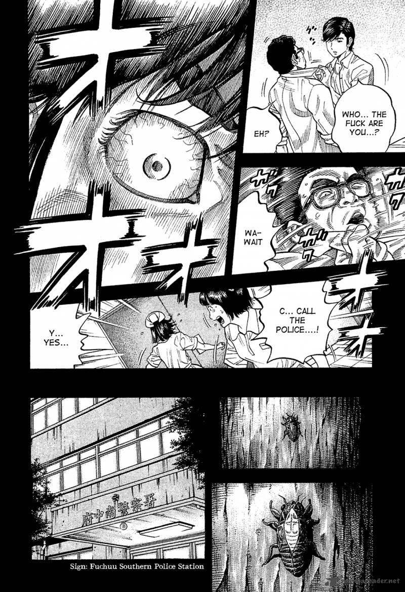 Montage Watanabe Jun 28 6