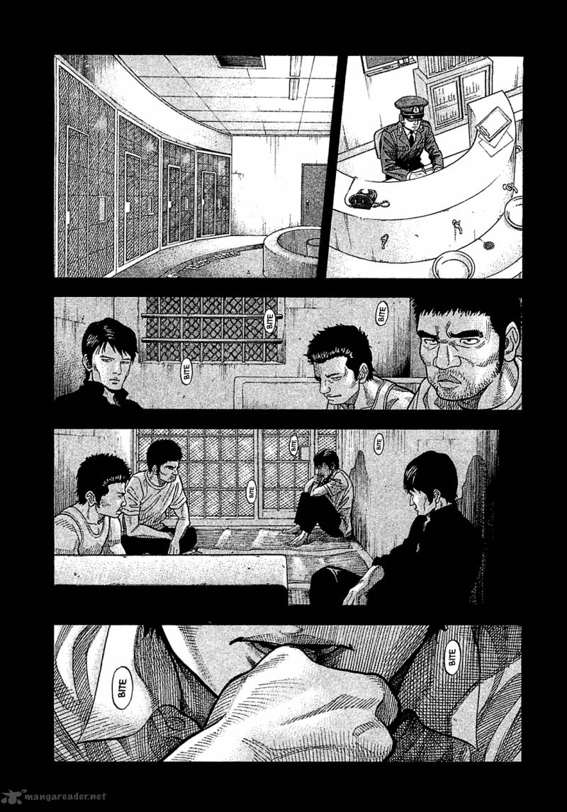 Montage Watanabe Jun 28 9