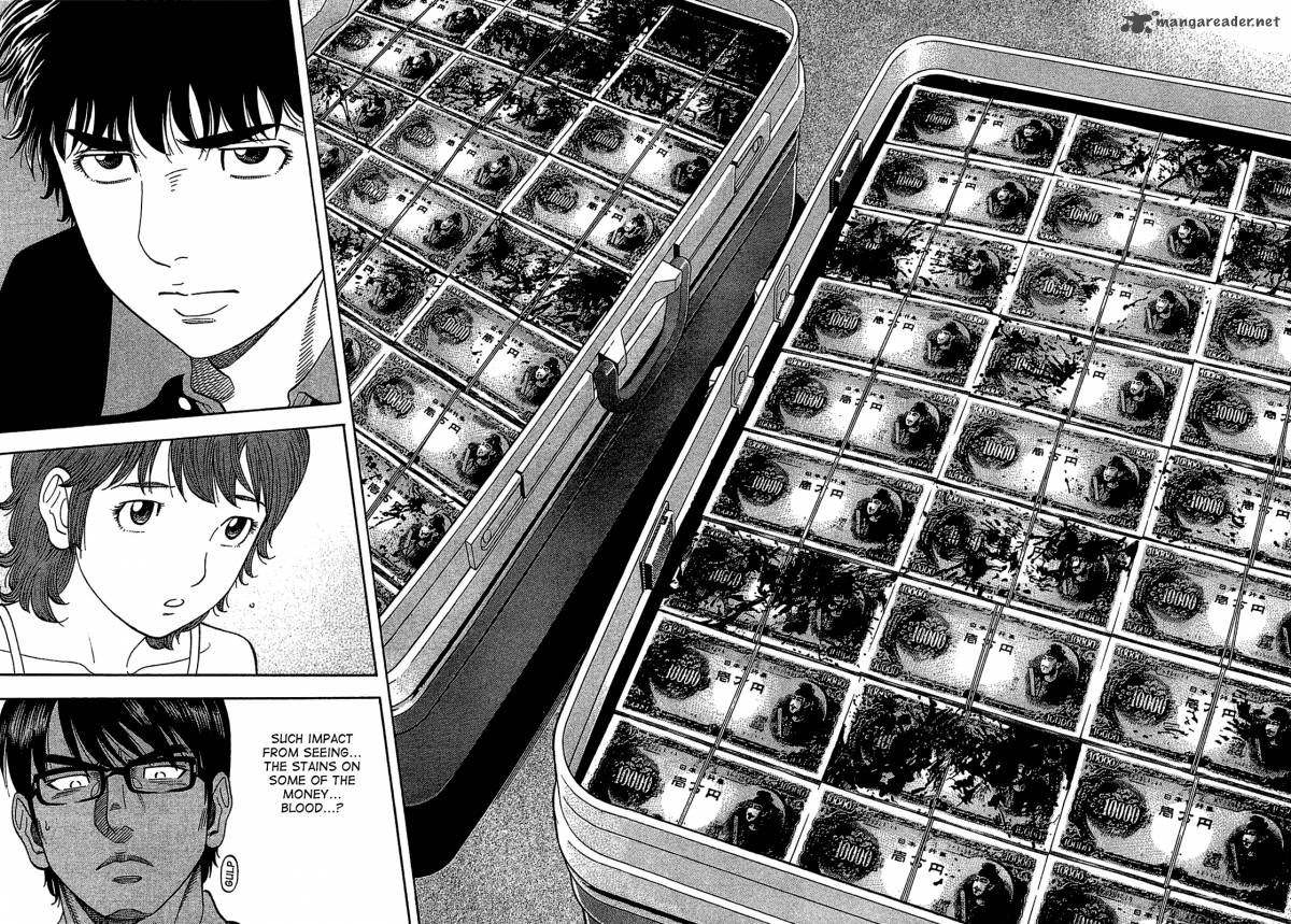 Montage Watanabe Jun 29 6