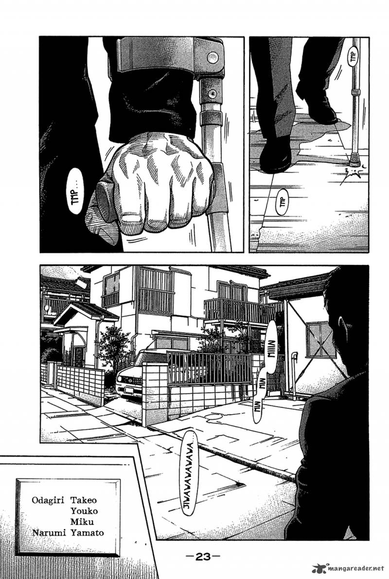 Montage Watanabe Jun 30 1