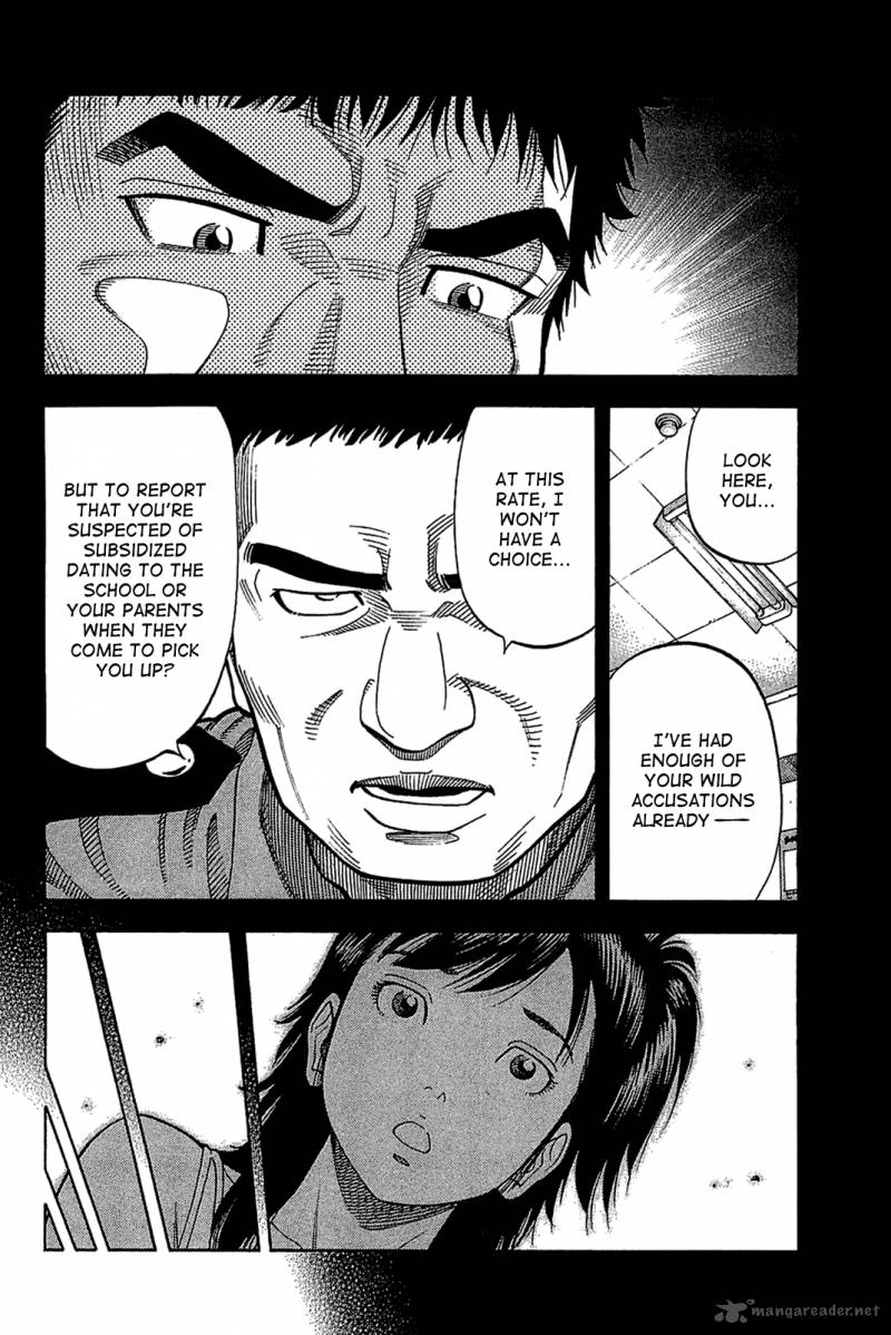 Montage Watanabe Jun 30 12