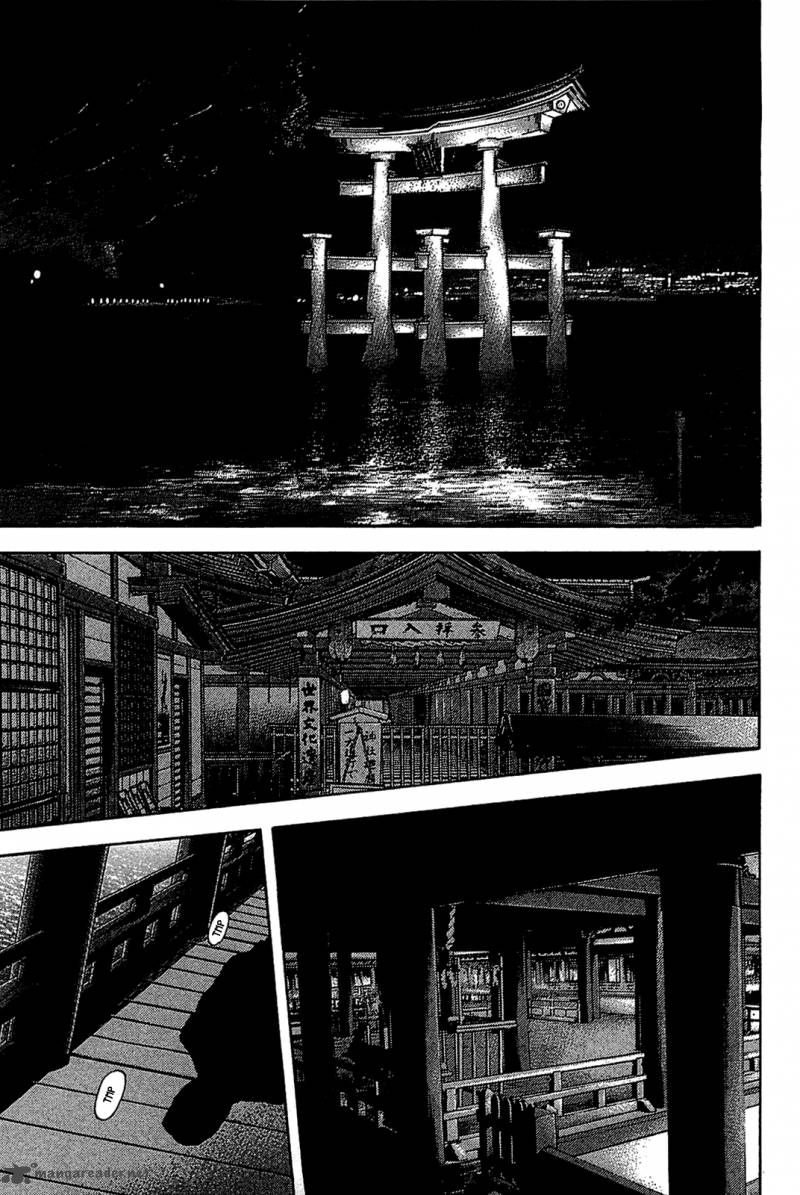 Montage Watanabe Jun 31 17