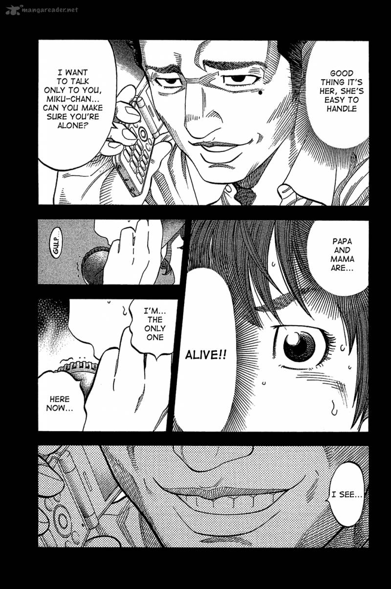 Montage Watanabe Jun 32 3