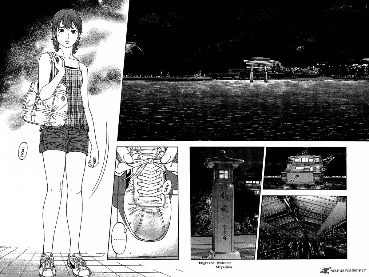 Montage Watanabe Jun 32 6