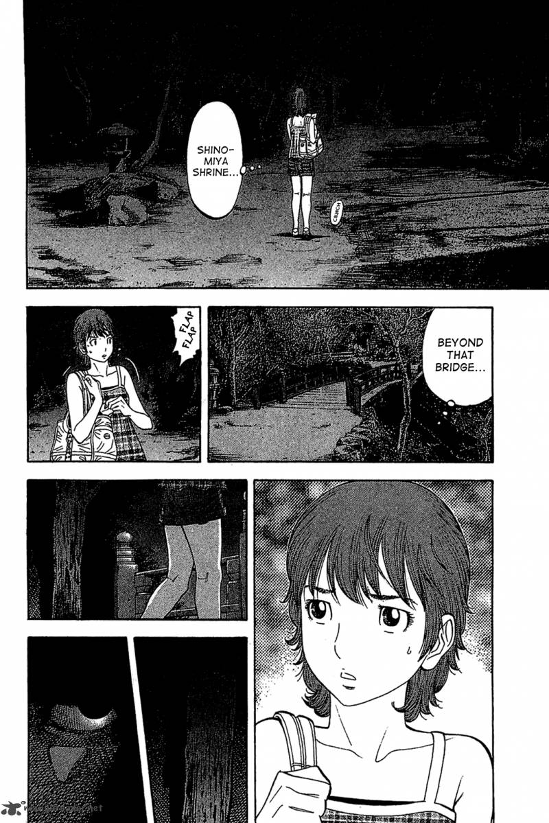 Montage Watanabe Jun 32 9