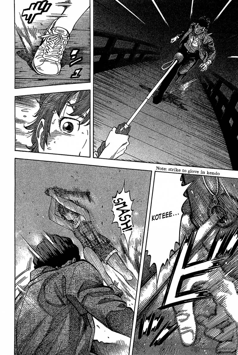 Montage Watanabe Jun 33 5