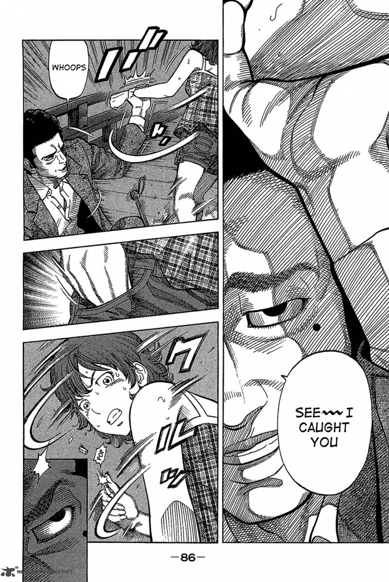 Montage Watanabe Jun 33 7