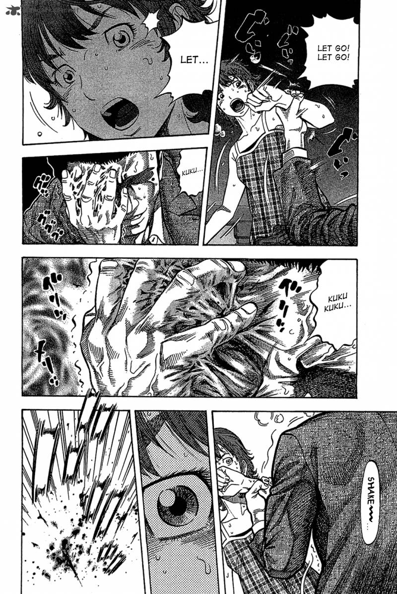 Montage Watanabe Jun 33 9