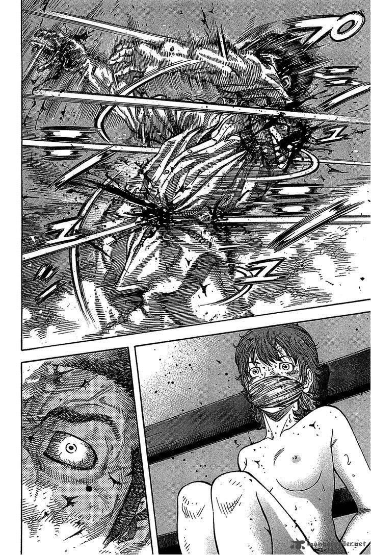 Montage Watanabe Jun 34 13