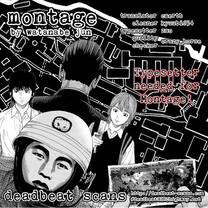 Montage Watanabe Jun 34 19