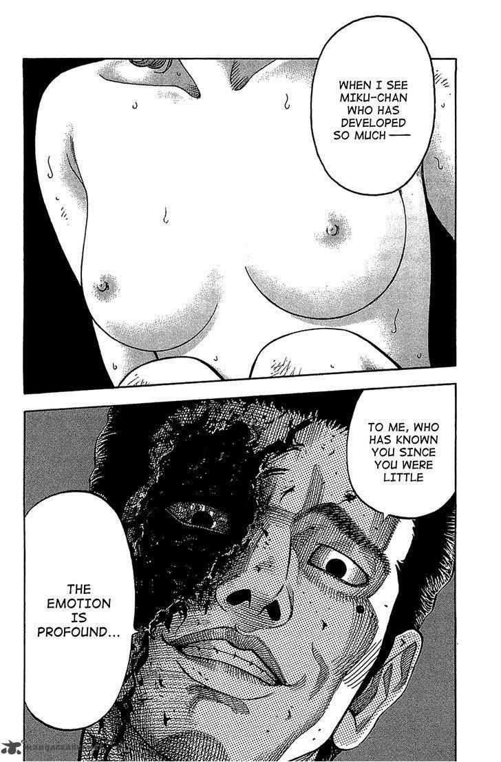 Montage Watanabe Jun 34 2