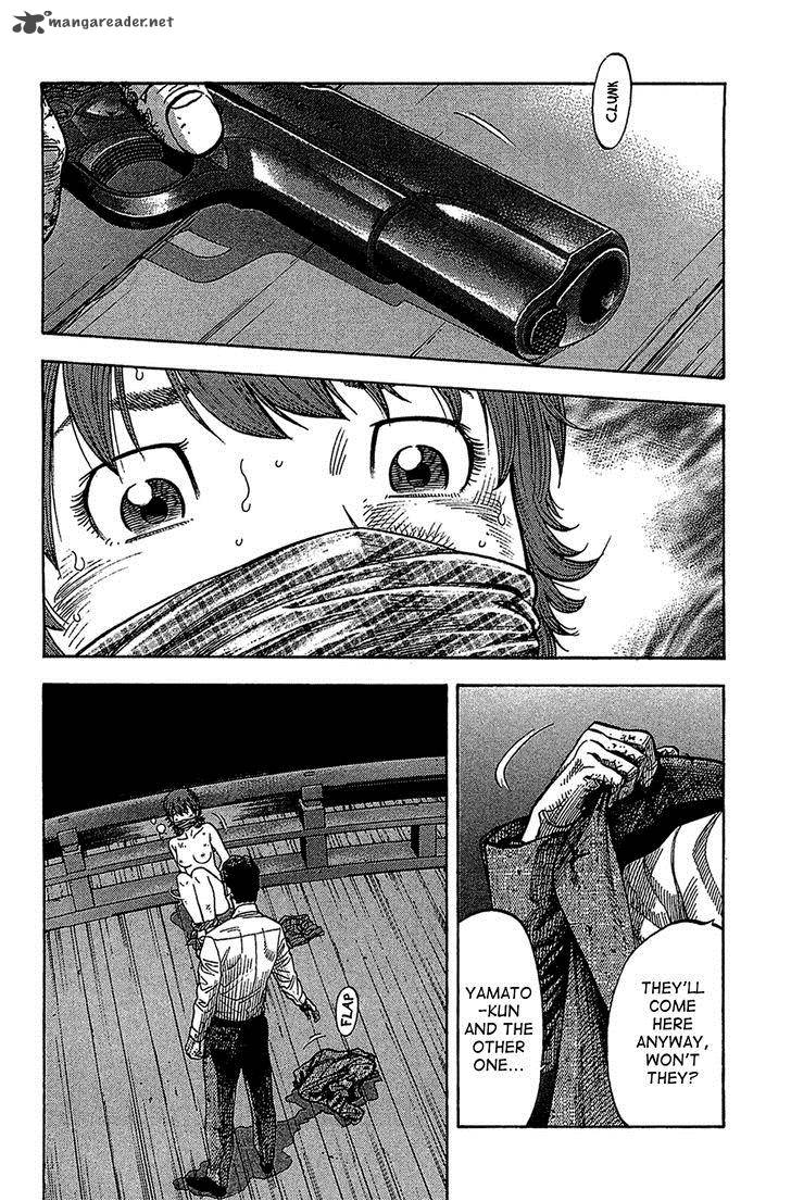 Montage Watanabe Jun 34 6