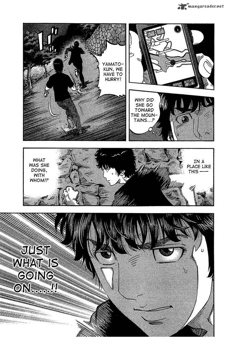 Montage Watanabe Jun 34 9