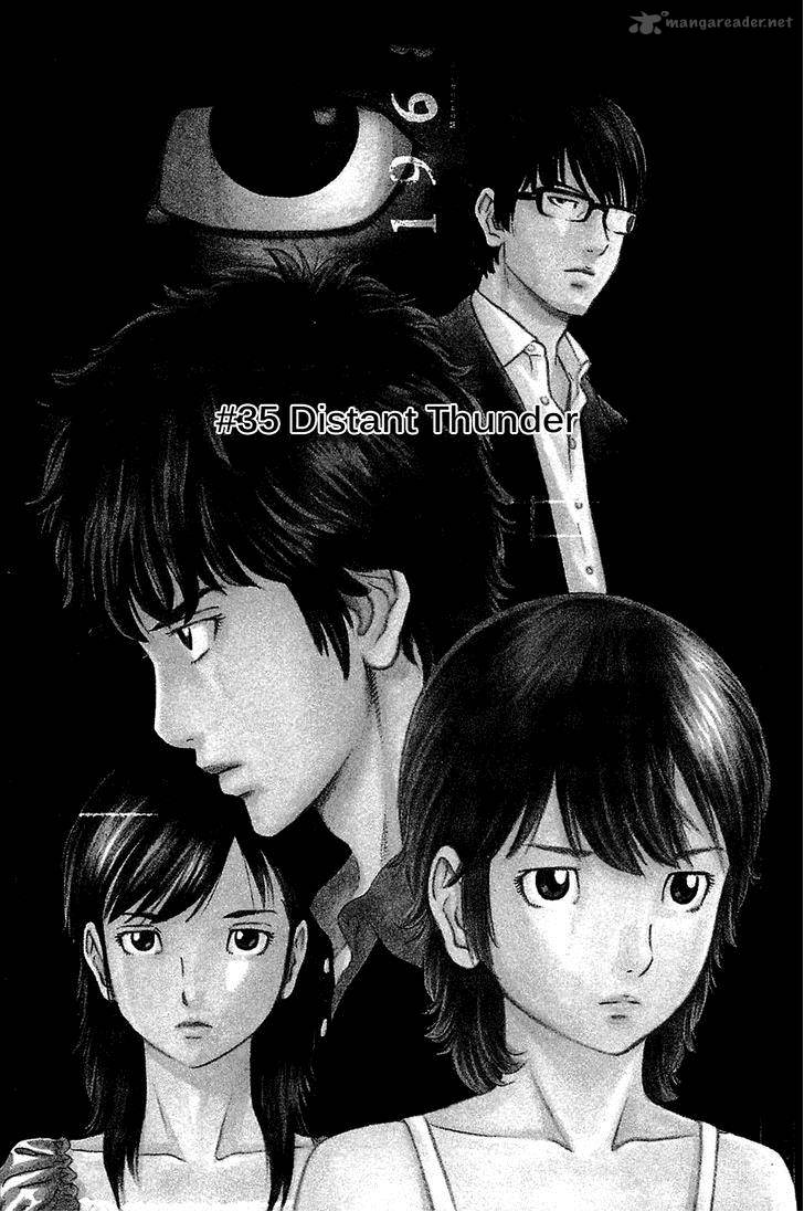Montage Watanabe Jun 35 1