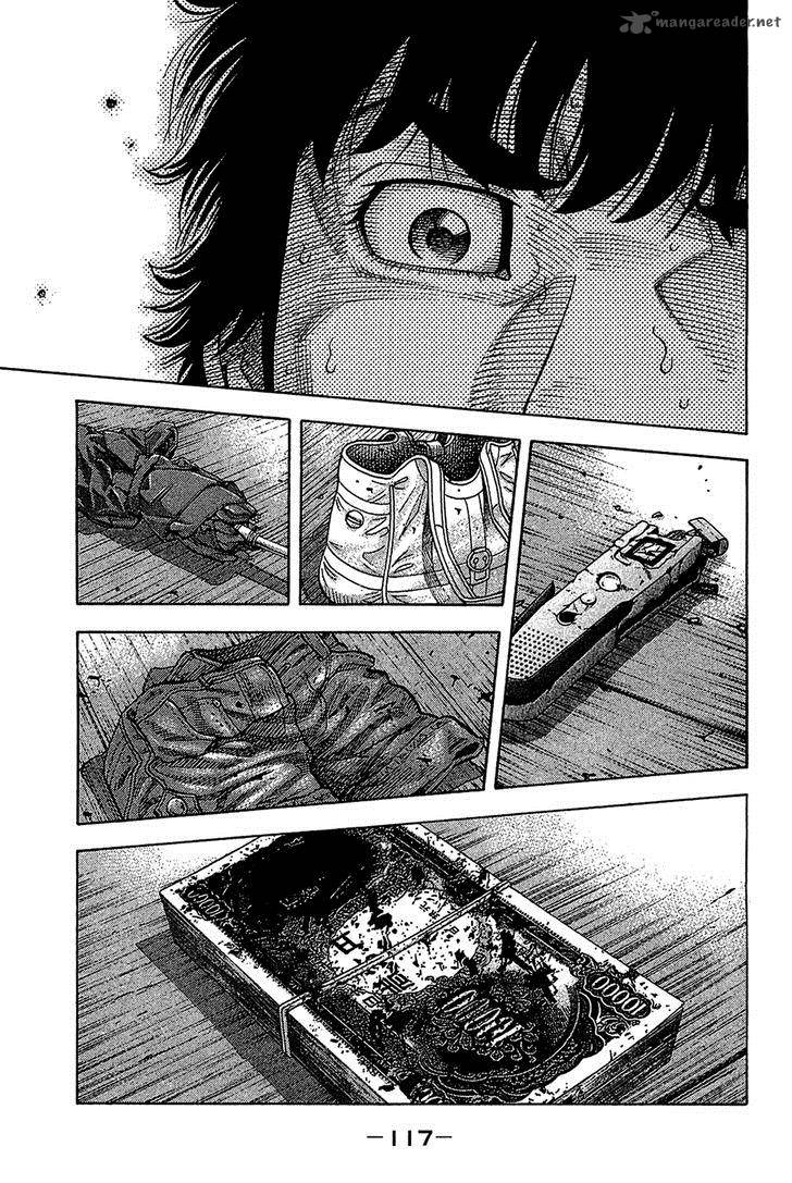 Montage Watanabe Jun 35 2