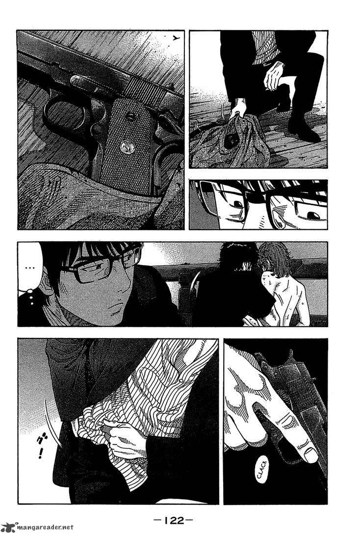 Montage Watanabe Jun 35 7