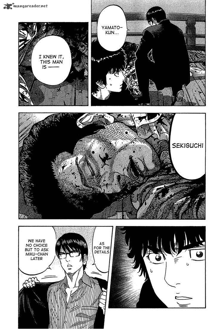 Montage Watanabe Jun 35 8