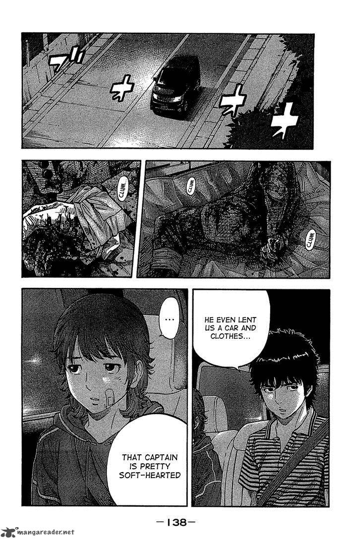 Montage Watanabe Jun 36 4