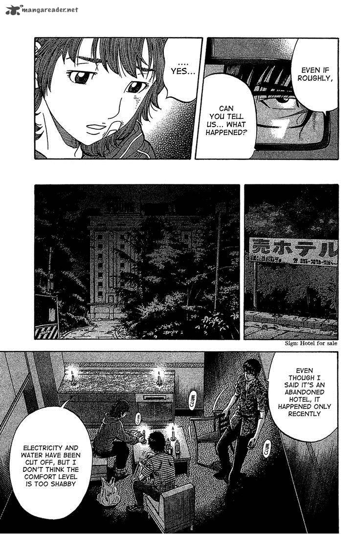 Montage Watanabe Jun 36 7