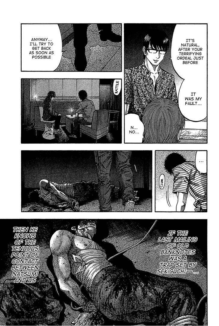 Montage Watanabe Jun 36 9